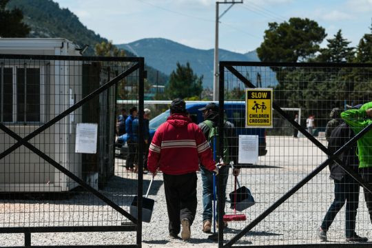 Προσφυγική δομή